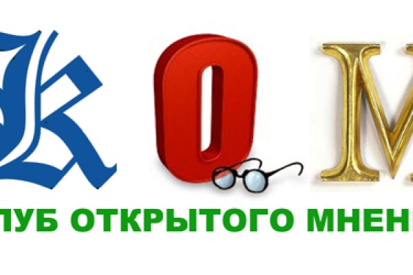 Кракен сайт kr2web in цены
