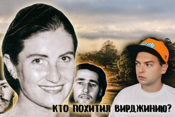 Как зарегистрироваться на кракене