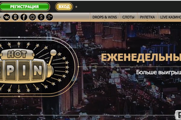 Ссылки на кракен com