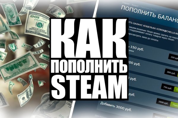 Kraken сайт kraken clear com