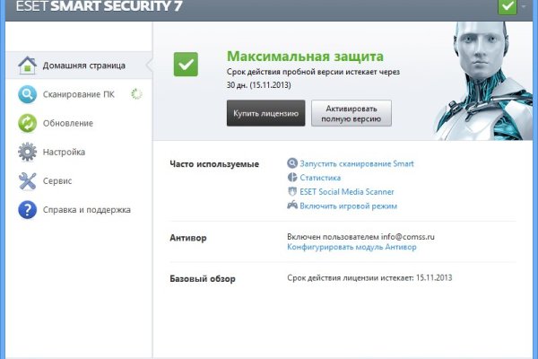 Ссылка на кракен зеркало