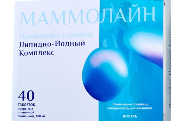 Кракен пользователь не найден что