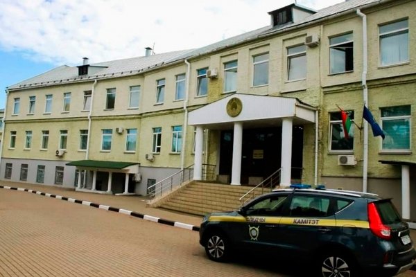 Актуальные ссылки на кракен тор
