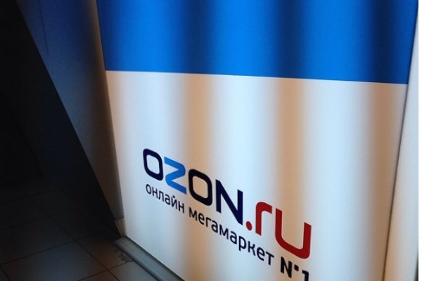 Kraken зеркало рабочее