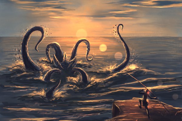 Kraken