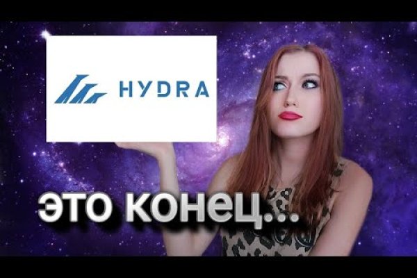 Кракен сайт 17at