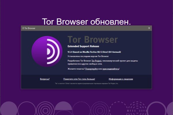 Маркетплейс кракен kraken
