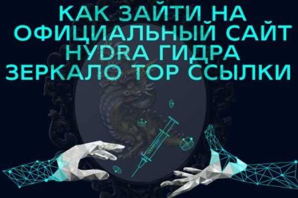 Кракен магазин kraken4am com