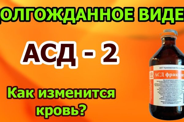 2krn ссылка