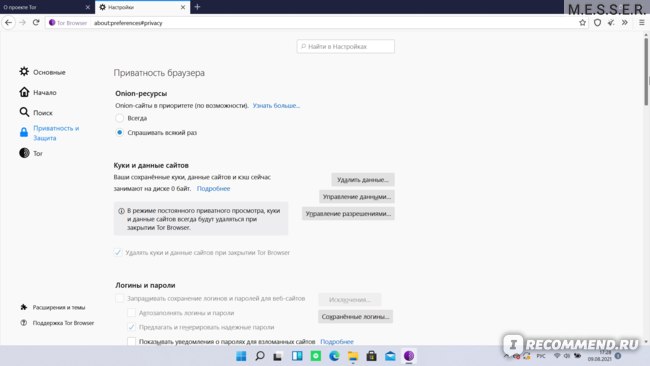 Кракен шоп krakenwebs org
