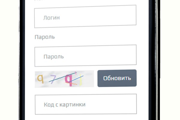 Kra37.gl
