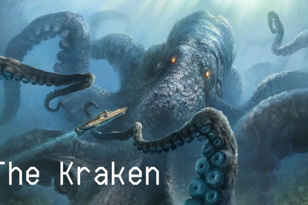 Как зарегаться в кракен